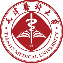 天津医科大学