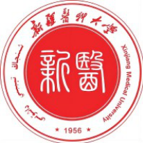 新疆医科大学