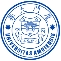 厦门大学